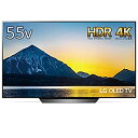 【中古-非常に良い】 LG 55V型 有機EL テレビ OLED55B8PJA 4K ドルビービジョン対応 ドルビーアトモス対応