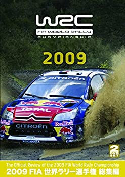 š 2009 FIA ꡼긢  [DVD]