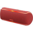 【中古】 ソニー ワイヤレスポータブルスピーカー 重低音モデル SRS-XB21 : 防水 防塵 防錆 Bluetooth 専用スマホアプリ対応 ライティング機能搭載 レッ