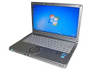 【中古】 Panasonic パナソニック Let's note CF-SX2 (CF-SX2JE4DS) Core i5-3320M 2.6GHz メモリ4GB HDD500GB DVDマルチ レッツノート Windows7