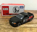 【中古】 トミカ博 イベントモデル No.16 日産 スカイラインGT-R （BNR32）トミカ ミニカー 限定販売