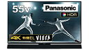 【中古】 パナソニック 55V型 4K 有機EL テレビ ビエラ TH-55FZ1000(2)