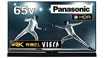 【中古-非常に良い】 Panasonic パナソニック 65V型 4K対応 有機EL テレビ TH-65FZ1000 ビエラ スピーカーシステム Tuned by Technics 【中古-非常に良い】 Panasonic パナソニック 65V型 4K対応 有機EL テレビ TH-65FZ1000 ビエラ スピーカーシステム Tuned by Technics
