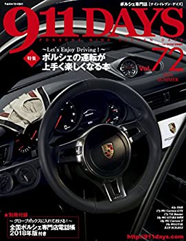 楽天市場】911daysの通販