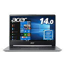 【中古】 acer エイサー ノートパソコン/Swift1/軽さ1.3kg/薄さ14.95mm/14型FHD IPSパネル/Celeron/4GB/256G SSD/ドライブなし/Windows 10/シ