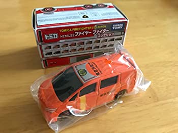 【中古】 トミカくじ22 トヨタ ヴォクシー ファイヤーファイターコレクション