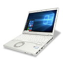【中古】 ノートパソコン Panasonic Let'snote CF-SZ5 Core i5 4GBメモリ 12.1インチ Windows10 き