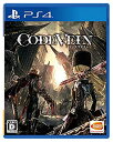 【中古】 【PS4】CODE VEIN