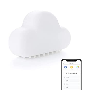 【中古-非常に良い】 SwitchBot スイッチボット スマートホーム 学習リモコン グーグルホーム Alexa -IFTTT イフト Siriに対応 SwitchBot Hub Plus