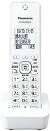 【中古】 Panasonic パナソニック 増設子機 1.9GHz DECT準拠方式 KX-FKD508-W