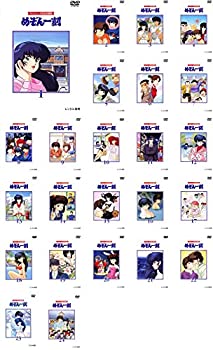 楽天ムジカ＆フェリーチェ楽天市場店【中古-非常に良い】 めぞん一刻 TVシリーズ完全収録版 [レンタル落ち] 全24巻セット [DVDセット商品]