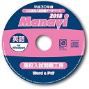 【メーカー名】アート工房【メーカー型番】【ブランド名】Manavi掲載画像は全てイメージです。実際の商品とは色味等異なる場合がございますのでご了承ください。【 ご注文からお届けまで 】・ご注文　：ご注文は24時間受け付けております。・注文確認：当店より注文確認メールを送信いたします。・入金確認：ご決済の承認が完了した翌日よりお届けまで2〜7営業日前後となります。　※海外在庫品の場合は2〜4週間程度かかる場合がございます。　※納期に変更が生じた際は別途メールにてご確認メールをお送りさせて頂きます。　※お急ぎの場合は事前にお問い合わせください。・商品発送：出荷後に配送業者と追跡番号等をメールにてご案内致します。　※離島、北海道、九州、沖縄は遅れる場合がございます。予めご了承下さい。　※ご注文後、当店よりご注文内容についてご確認のメールをする場合がございます。期日までにご返信が無い場合キャンセルとさせて頂く場合がございますので予めご了承下さい。【 在庫切れについて 】他モールとの併売品の為、在庫反映が遅れてしまう場合がございます。完売の際はメールにてご連絡させて頂きますのでご了承ください。【 初期不良のご対応について 】・商品が到着致しましたらなるべくお早めに商品のご確認をお願いいたします。・当店では初期不良があった場合に限り、商品到着から7日間はご返品及びご交換を承ります。初期不良の場合はご購入履歴の「ショップへ問い合わせ」より不具合の内容をご連絡ください。・代替品がある場合はご交換にて対応させていただきますが、代替品のご用意ができない場合はご返品及びご注文キャンセル（ご返金）とさせて頂きますので予めご了承ください。【 中古品ついて 】中古品のため画像の通りではございません。また、中古という特性上、使用や動作に影響の無い程度の使用感、経年劣化、キズや汚れ等がある場合がございますのでご了承の上お買い求めくださいませ。◆ 付属品について商品タイトルに記載がない場合がありますので、ご不明な場合はメッセージにてお問い合わせください。商品名に『付属』『特典』『○○付き』等の記載があっても特典など付属品が無い場合もございます。ダウンロードコードは付属していても使用及び保証はできません。中古品につきましては基本的に動作に必要な付属品はございますが、説明書・外箱・ドライバーインストール用のCD-ROM等は付属しておりません。◆ ゲームソフトのご注意点・商品名に「輸入版 / 海外版 / IMPORT」と記載されている海外版ゲームソフトの一部は日本版のゲーム機では動作しません。お持ちのゲーム機のバージョンなど対応可否をお調べの上、動作の有無をご確認ください。尚、輸入版ゲームについてはメーカーサポートの対象外となります。◆ DVD・Blu-rayのご注意点・商品名に「輸入版 / 海外版 / IMPORT」と記載されている海外版DVD・Blu-rayにつきましては映像方式の違いの為、一般的な国内向けプレイヤーにて再生できません。ご覧になる際はディスクの「リージョンコード」と「映像方式(DVDのみ)」に再生機器側が対応している必要があります。パソコンでは映像方式は関係ないため、リージョンコードさえ合致していれば映像方式を気にすることなく視聴可能です。・商品名に「レンタル落ち 」と記載されている商品につきましてはディスクやジャケットに管理シール（値札・セキュリティータグ・バーコード等含みます）が貼付されています。ディスクの再生に支障の無い程度の傷やジャケットに傷み（色褪せ・破れ・汚れ・濡れ痕等）が見られる場合があります。予めご了承ください。◆ トレーディングカードのご注意点トレーディングカードはプレイ用です。中古買取り品の為、細かなキズ・白欠け・多少の使用感がございますのでご了承下さいませ。再録などで型番が違う場合がございます。違った場合でも事前連絡等は致しておりませんので、型番を気にされる方はご遠慮ください。