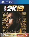 【未使用】【中古】 【PS4】NBA 2K19 20周年記念エディション