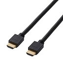 【中古-非常に良い】 エレコム HDMI ケーブル 5m 4K×2K対応 ブラック DH-HD14EB50BK