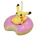 【中古-非常に良い】 ポケモンセンターオリジナル マスコット ドーナッツ浮き輪のピカチュウ