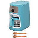 【未使用】【中古】 全自動コーヒーメーカー HashTAG (ハッシュタグ) Fully automatic coffee maker HT-CM11-AG ア...