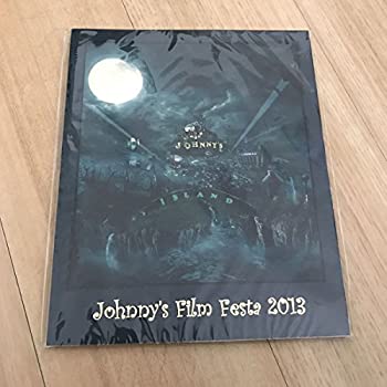 楽天ムジカ＆フェリーチェ楽天市場店【未使用】【中古】 ジャニーズ フィルムフェスタ パンフレット Johnny's Film Festa 2013 嵐 関ジャニ∞ V6 KinKi Kids TOKIO HeySayJUMP KinKi Kids