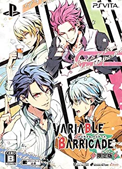 【中古】 VARIABLE BARRICADE 限定版 - PSVita