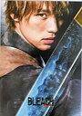 【中古】 【映画パンフレット】 BLEACH ブリーチ