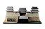 【未使用】【中古】 ピーエムオフィスエー 1/200 CASTLE Collection 02 信州 上田城 (真田兜ペーパークラフト付) プラモデル PP066 6,654円