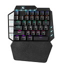 【中古-非常に良い】 FELiCON 片手キーボード K109 キーパッド 38キー ゲーミングキーボード 片手 左手デバイス メカニカル式 青軸 LED USB有線(2)