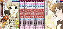 【中古-非常に良い】 【コミック】桜の花の紅茶王子(全13巻)(3)