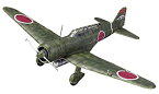 【中古】 ファインモールド 1/48 航空機シリーズ 帝国陸軍 九七式司令部偵察機二型 飛行第八戦隊 プラモデル FB25