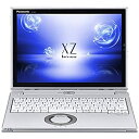 【中古】 Panasonic パナソニック 12.0型 2-in-1 パソコン Let's note XZシリーズ Core i5 メモリ8GB SSD 128GB B 2018 CF-XZ6DDAPR(2)