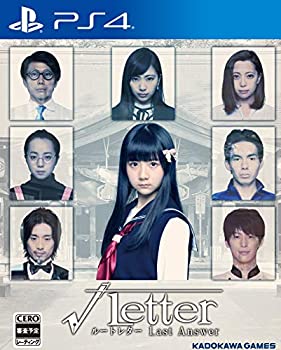 【中古】 √Letter ルートレター Last Answer - PS4