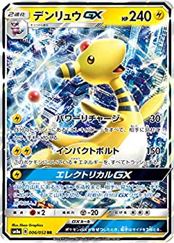 aya178-b07j1rc7c7.jpg aya178-b07j1rc7c7.jpg