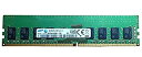 【中古】 SAMSUNG サムスン 8GB 1Rx8 PC4-2133P-UA1-10 DIMM 288pin デスクトップパソコン用メモリ 型番 M378A1...