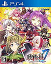 【未使用】【中古】 戦極姫7~戦雲つらぬく紅蓮の遺志~ - PS4