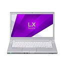【中古-非常に良い】 SSD480GB 【Win 10】Panasonic CF-LX3/第四世代Core i5-4310U 1.9GHz/メモリー8GB/ SSD 480GB/DVDスー