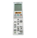 【中古-非常に良い】 MITSUBISHI 三菱電機 エアコン リモコン VS153