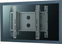 【未使用】【中古】 オーロラ 壁面ハンガー傾斜タイプ FHW-52