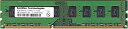 【中古】 SanMax Technologies PC3-12800U (DDR3-1600) 4GB 240ピン DIMM デスクトップパソコン用メモリ 型番 SMD-4G68H1P-16K