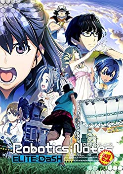 【中古-非常に良い】 ROBOTICS;NOTES お得セット - PS4