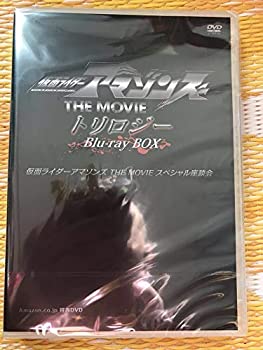 š ̥饤ޥ THE MOVIE ȥ Blu-ray BOX (ꥸʥŵDVD)