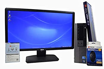 【中古】 デスクトップパソコン 【23インチ FullHD 1920 1080 液晶モニターセット】 Dell OptiPlex 980 スモールフォームファクタ SFF