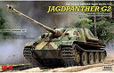 【中古】 ライフィールドモデル 1/35 ドイツ軍 重駆逐戦車 Sd.Kfz.173 ヤークトパンター G2型 プラモデル RFM5022(3)