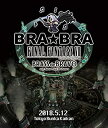 【未使用】【中古】 BRA★BRA FINAL FANTASY VII BRASS de BRAVO with Siena Wind Orchestra [Bl...