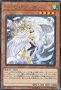 【中古】 遊戯王 LVP2-JP008 ハーピィ・ダンサー (日本語版 レア) リンク・ヴレインズ・パック2