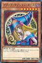 【未使用】【中古】 遊戯王カード ブラック マジシャン ガール (ミレニアム仕様) 遊戯王チップス (YCPC) 効果モンスター 闇属性 魔法使い族