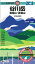 【中古】 山と高原地図 谷川岳 苗場山・武尊山 2011年版 5,480円