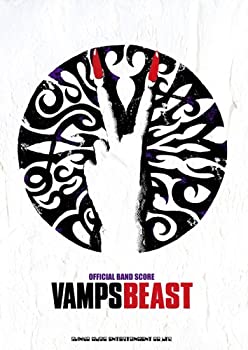 楽天ムジカ＆フェリーチェ楽天市場店【中古】 バンド・スコア VAMPS「BEAST」 オフィシャル・バンド・スコア