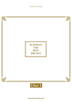 【中古】 バンド スコア ACIDMAN THE BEST 2002-2012【Disc1】