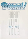 【中古】 BURRNIN’ VINYL(3) (BURRN BOOKS)