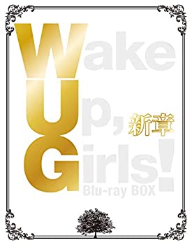  Wake Up Girls! 新章 Blu-ray BOX