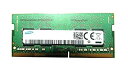 【中古-非常に良い】 SAMSUNG サムスン 純正 PC4-21300 DDR4-2666 16GB ノートPC用 260pin SO-DIMM M471A2...
