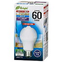 【未使用】【中古】 オーム電機 LED電球 E26 60形相当 人感センサー付 昼光色 LDA8D-H R21 06-3594 OHM